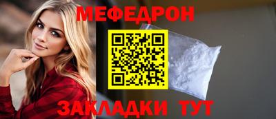 сатива Апрелевка