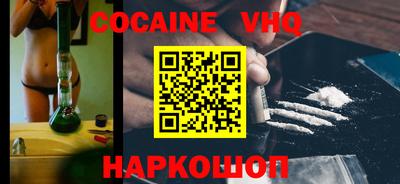 сатива Апрелевка