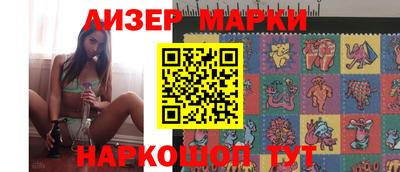 2c-b Аргун
