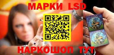 а пвп мука Донецк