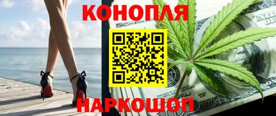 мефедрон мука Апшеронск