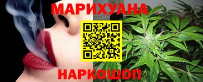 мефедрон мука Апшеронск