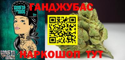 мефедрон мука Апшеронск