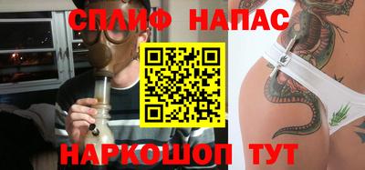2c-b Аргун