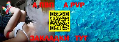2c-b Аргун