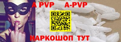 2c-b Аргун