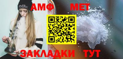 сатива Апрелевка