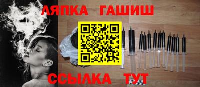 МДМА Донской