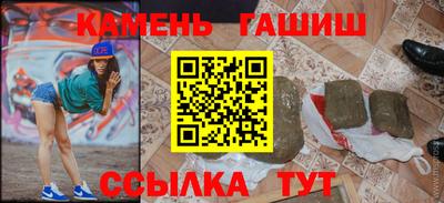 мефедрон мука Апшеронск