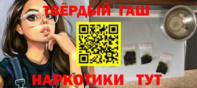 мефедрон мука Апшеронск