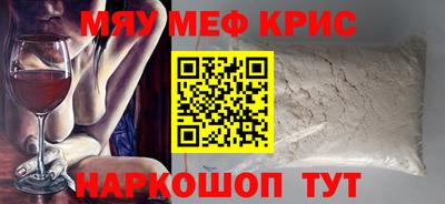 сатива Апрелевка