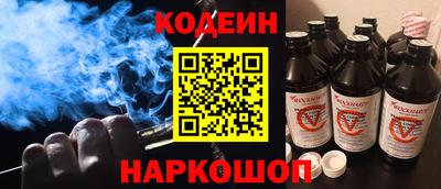 мефедрон мука Апшеронск