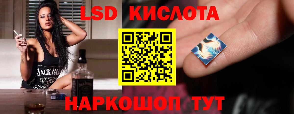 Марихуана  Будённовск  МЕФ   Кокаин  Гашиш  Героин  Вход с VPN  ГАШ  LSD-25 